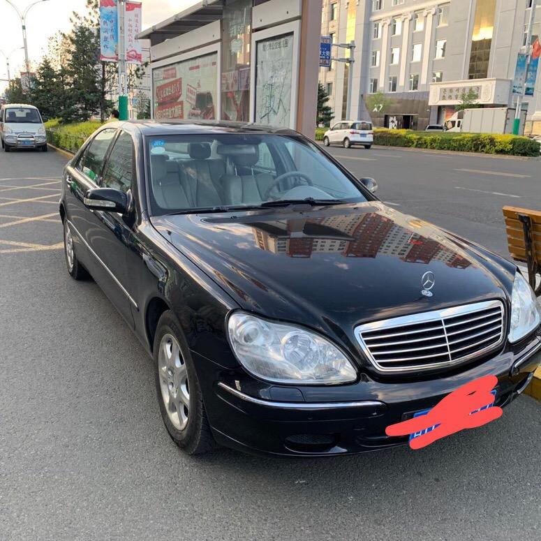 铭记这份爱