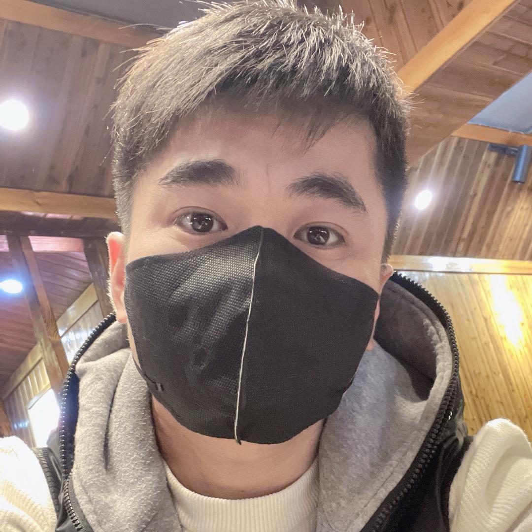 华羽