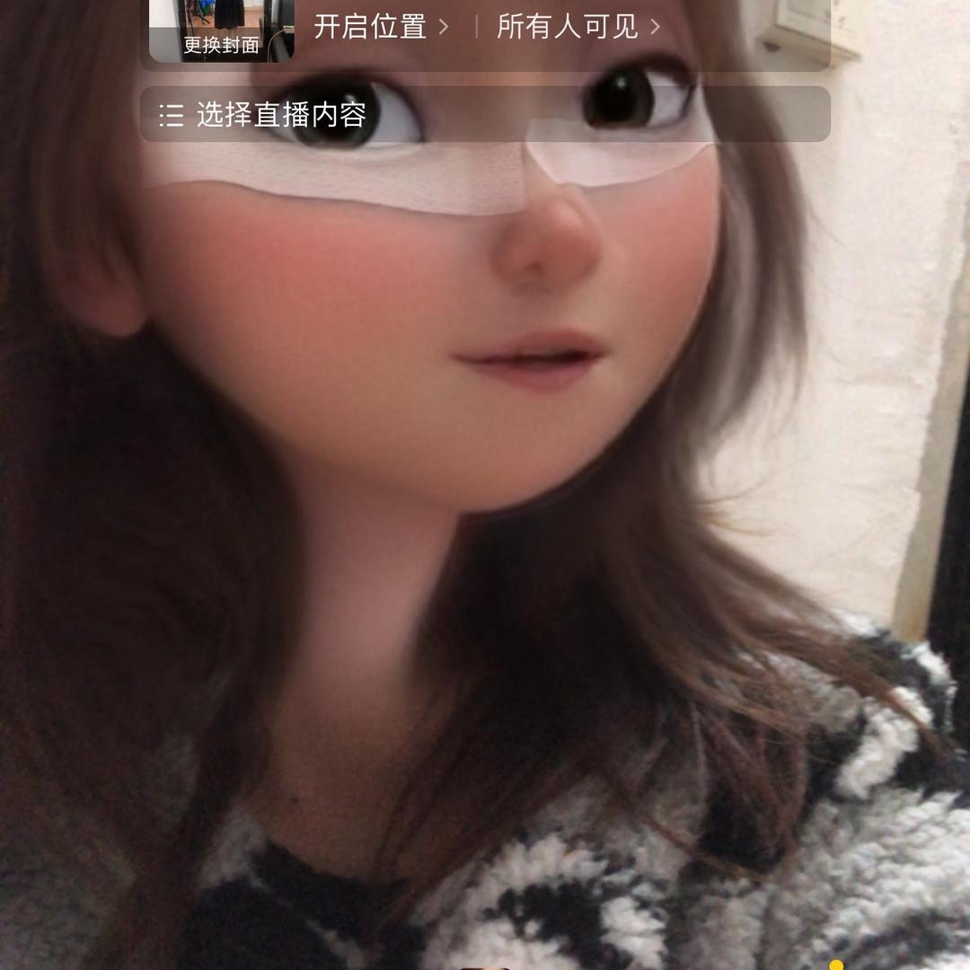 问问猪
