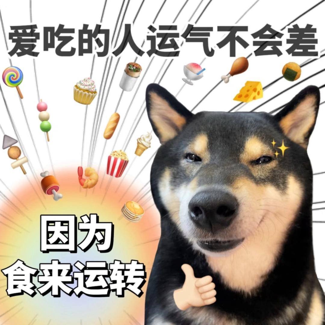 小威同学🏖️