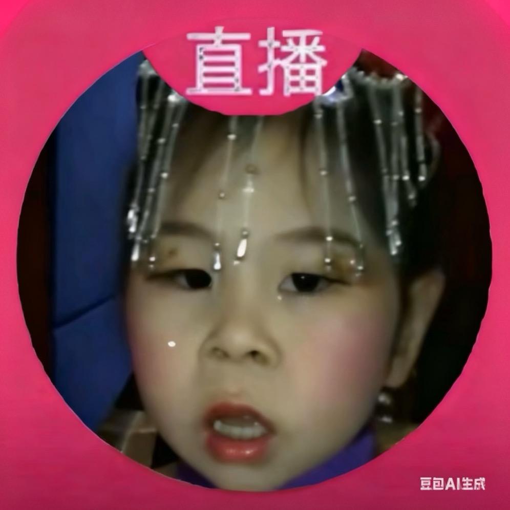 壹呜啊蛙