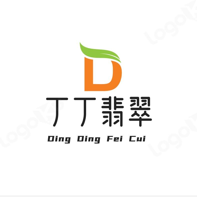 丁丁珠宝翡翠严选工厂店