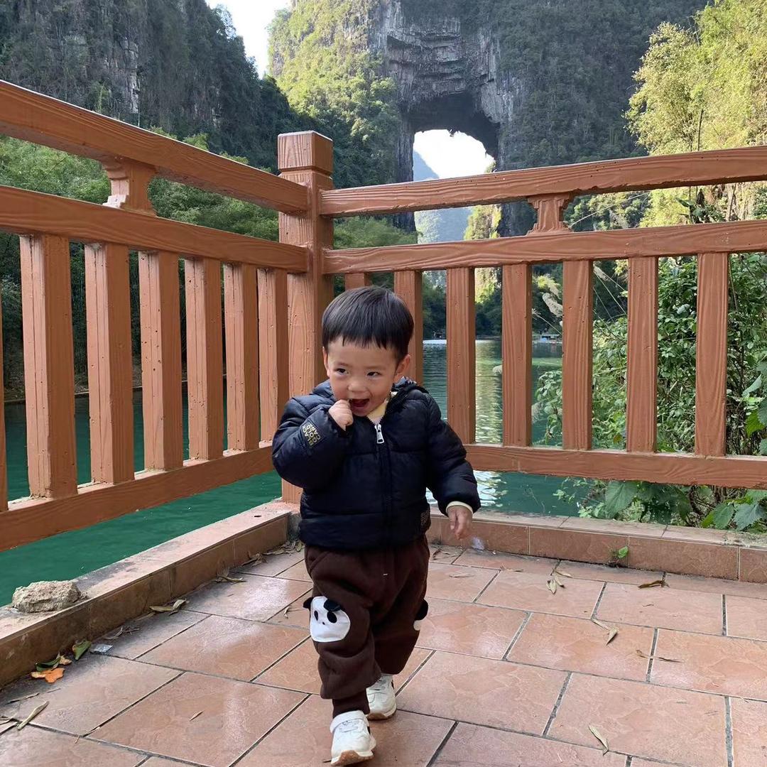 积极向上