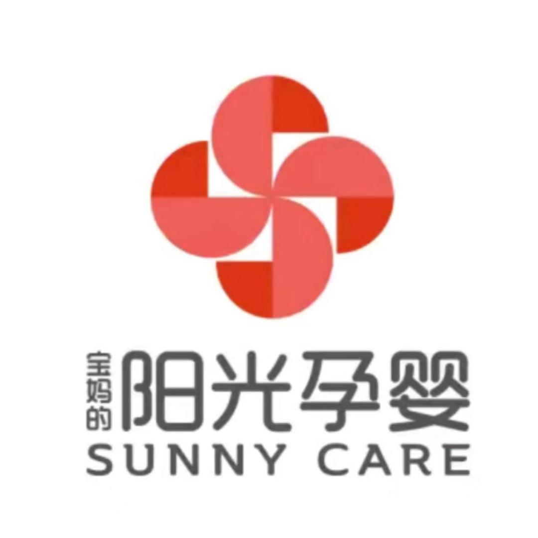 阳光孕婴(上城店)官方号