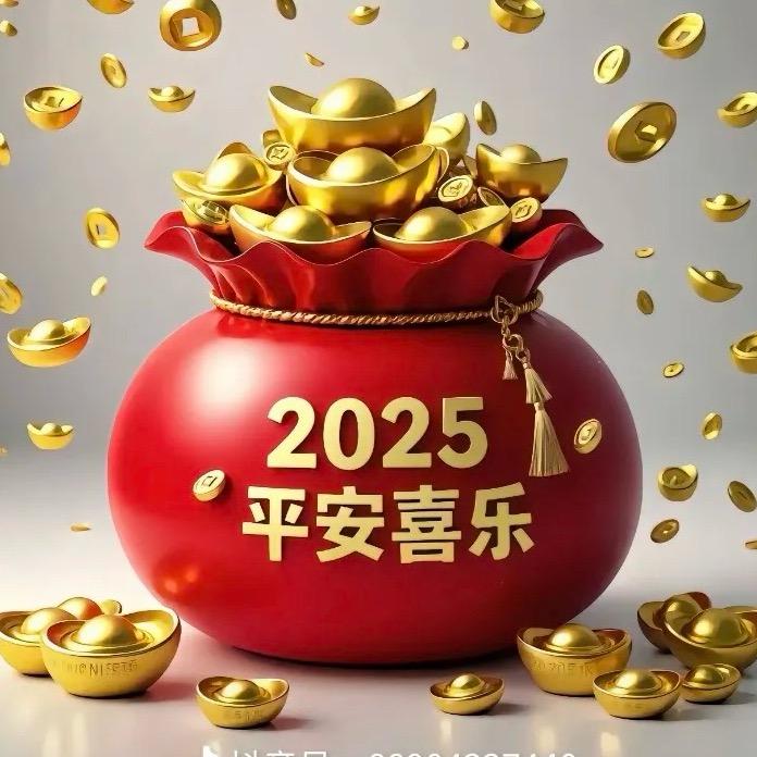 顺顺利利利利利利