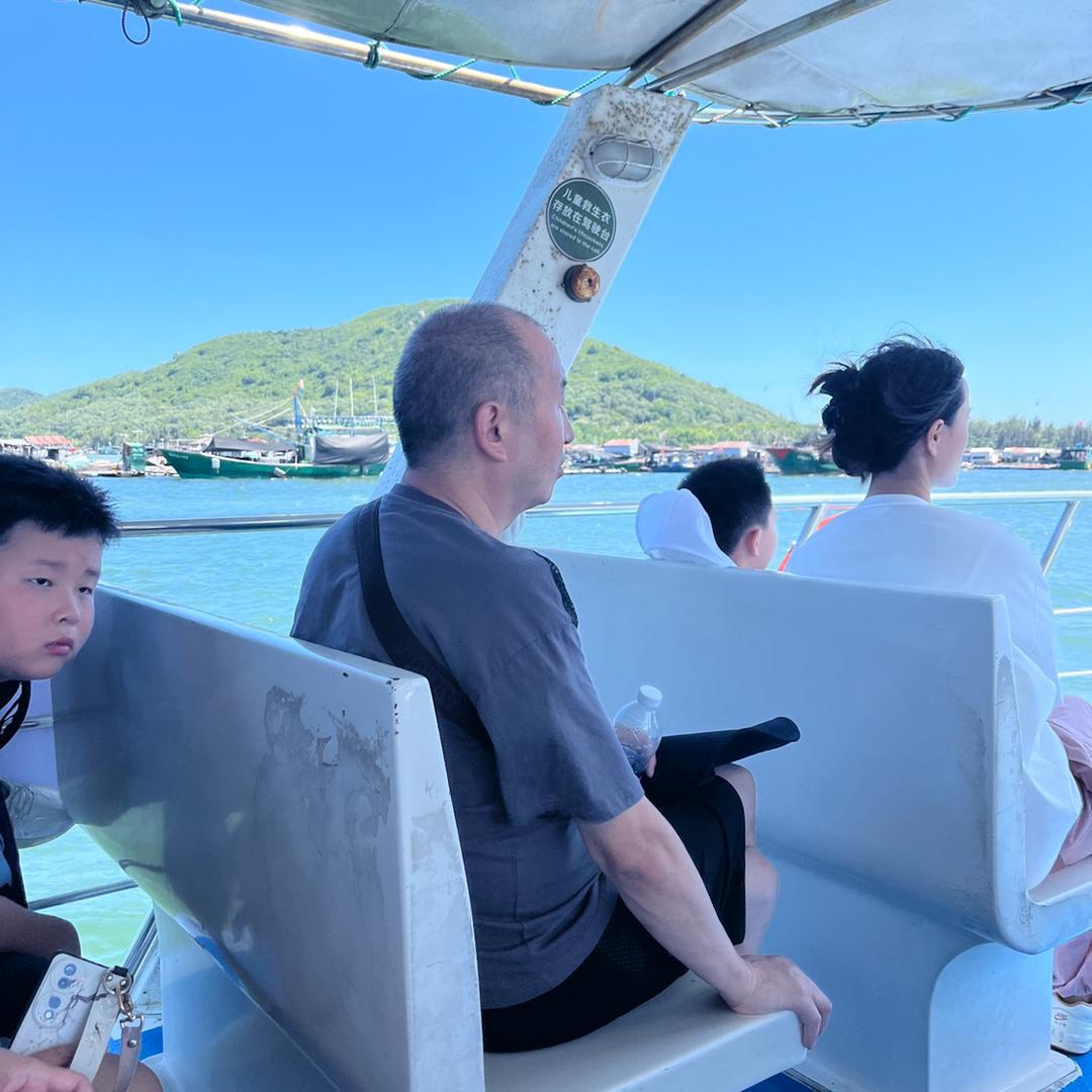 陈兴会