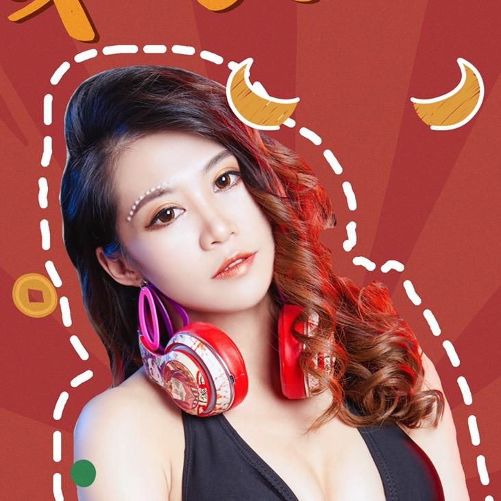 DJ Vicky