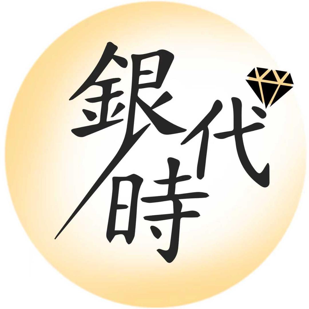 银时代珠宝旗舰店