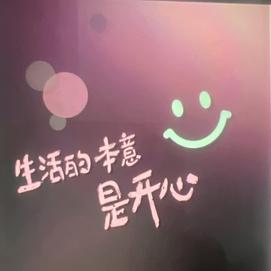 小白菜浦鞋