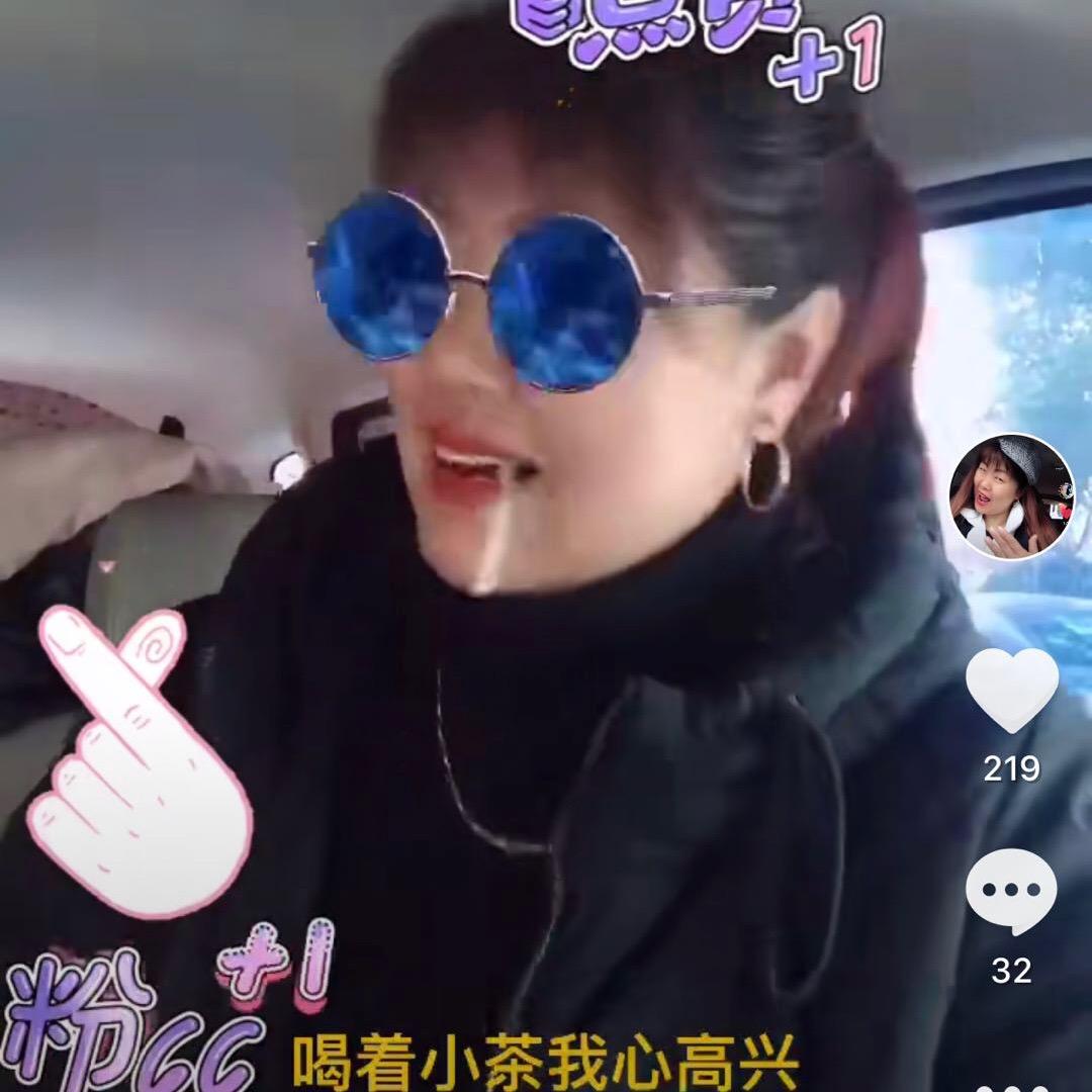 海口龙华功条业网络科技工作室