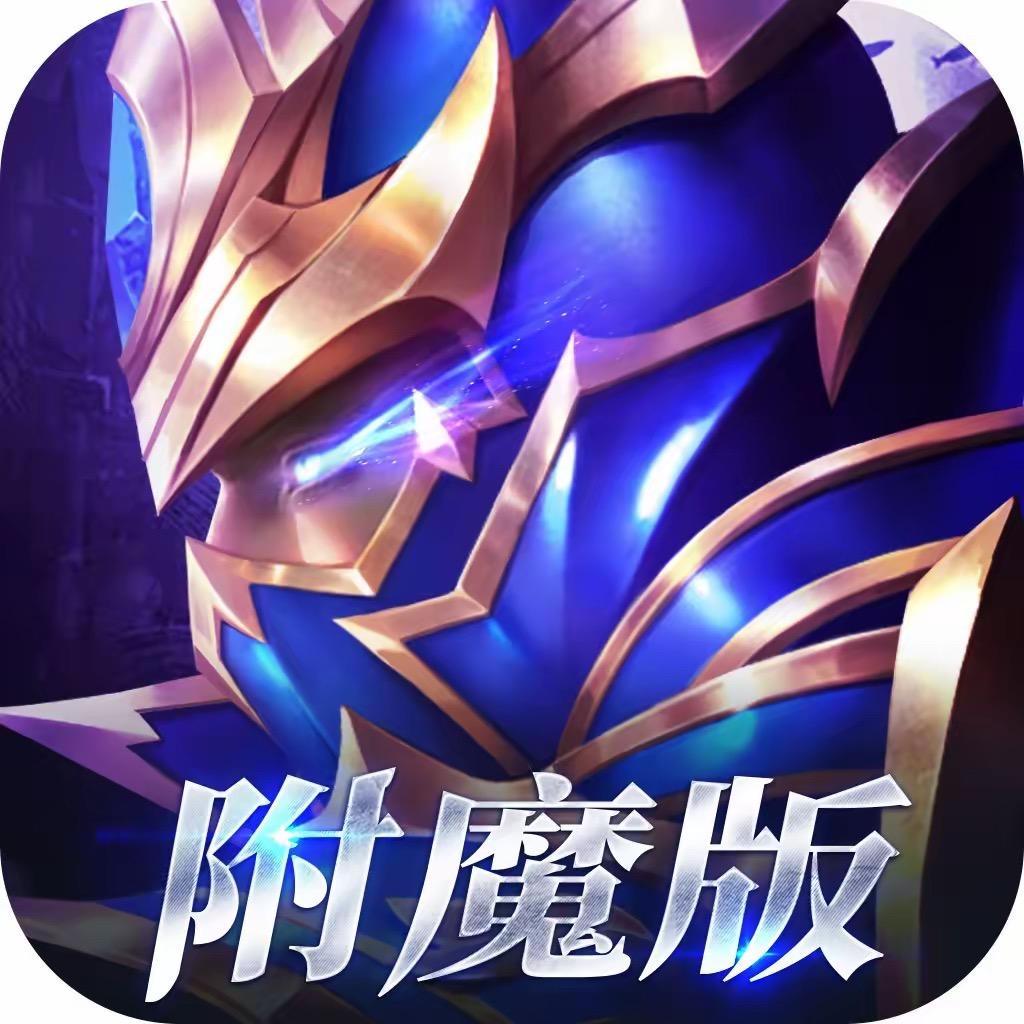 奇迹怀旧