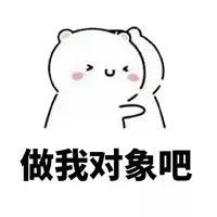 绍兴蛇皮老万元代步车批发基地