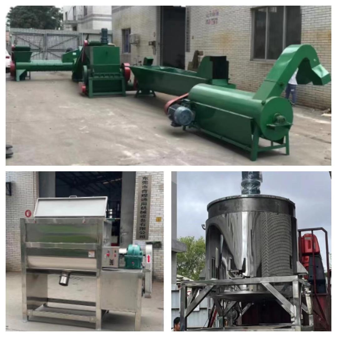 东莞市清溪煌晟机械设备厂