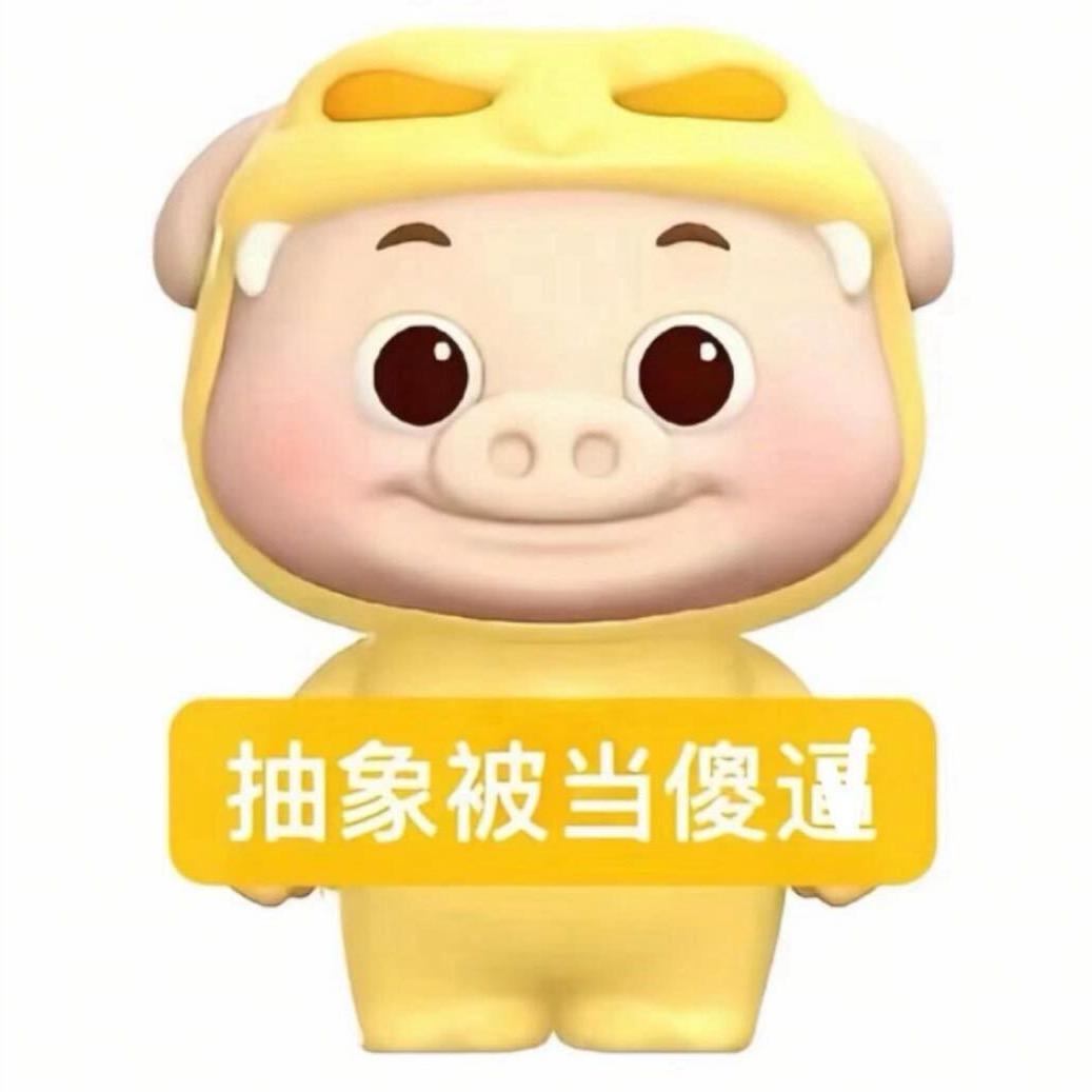 不想拍照的小飞