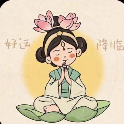 糯米糍.