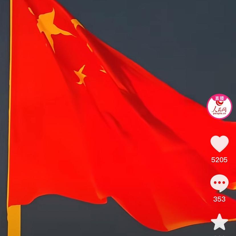 阳阳