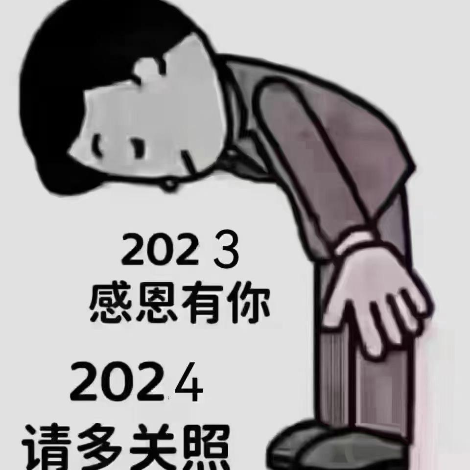 残疾人伊发珍131