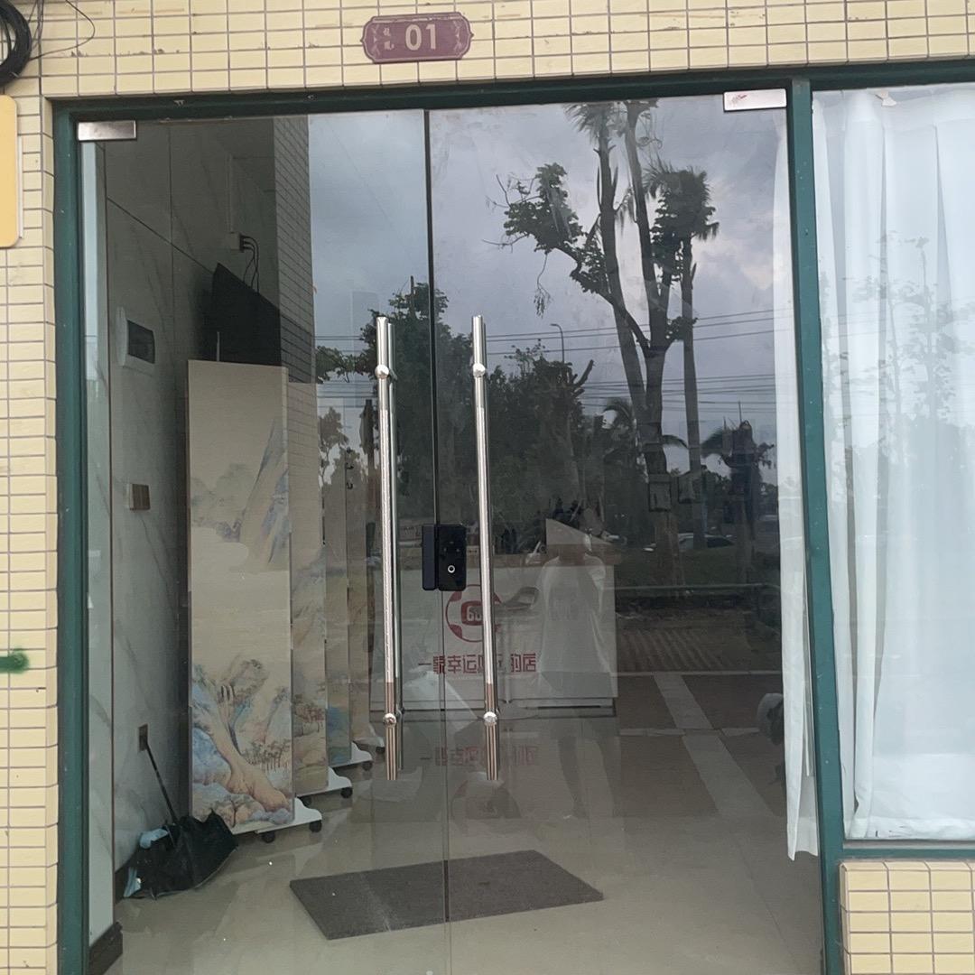 一票一人生