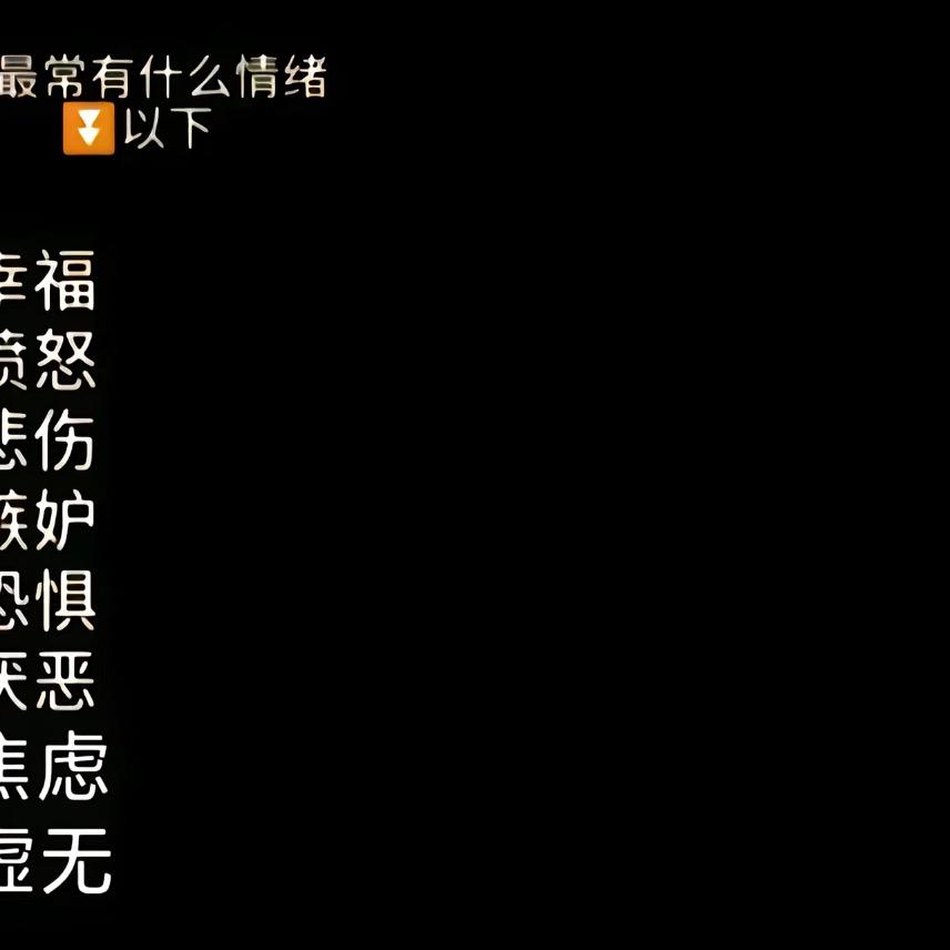 掼蛋（王主任）