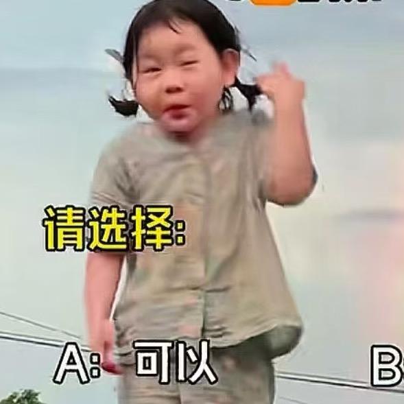 婷婷⁹⁹²RMB（睡不戳）