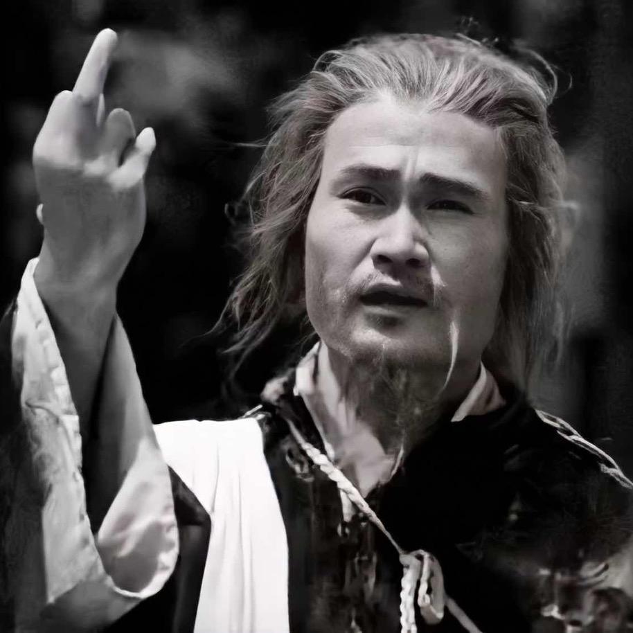王铁头