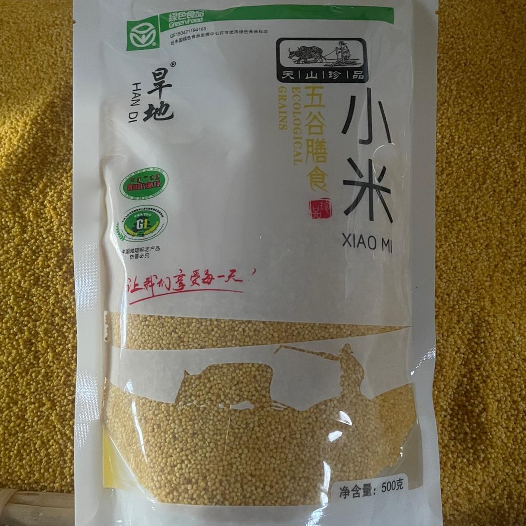 农丰粮油小店