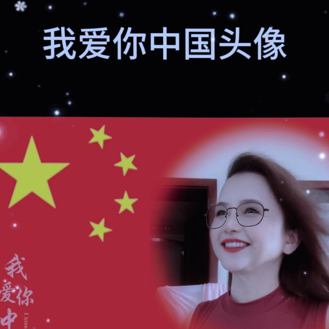 开心妈妈👩