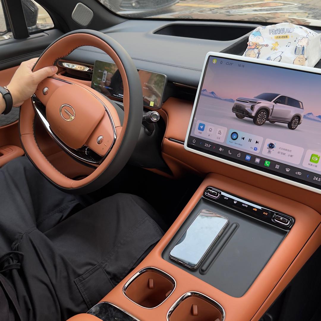 传祺向往S7车友会