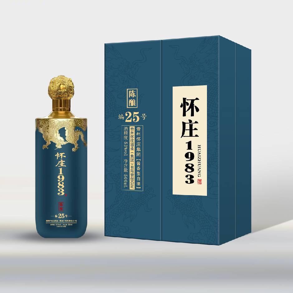 松成酒业