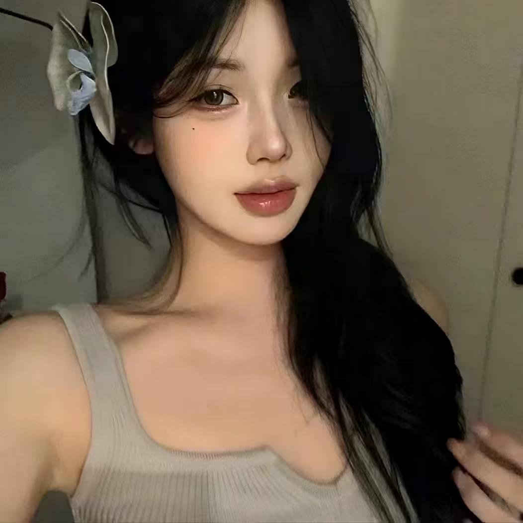 板🌰