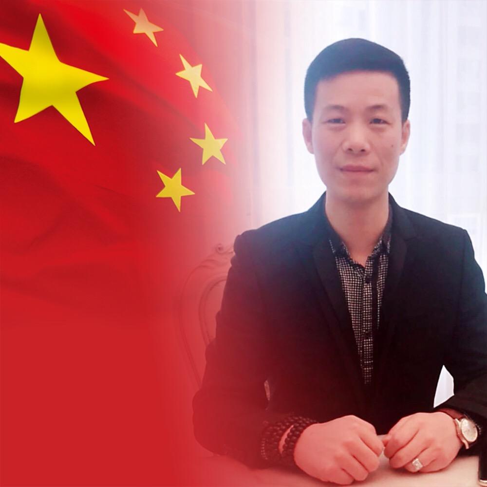 辉煌