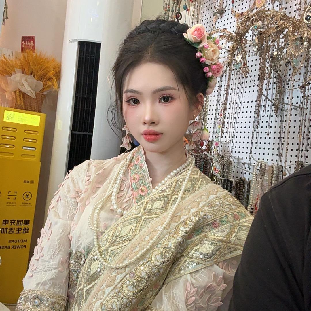 我.