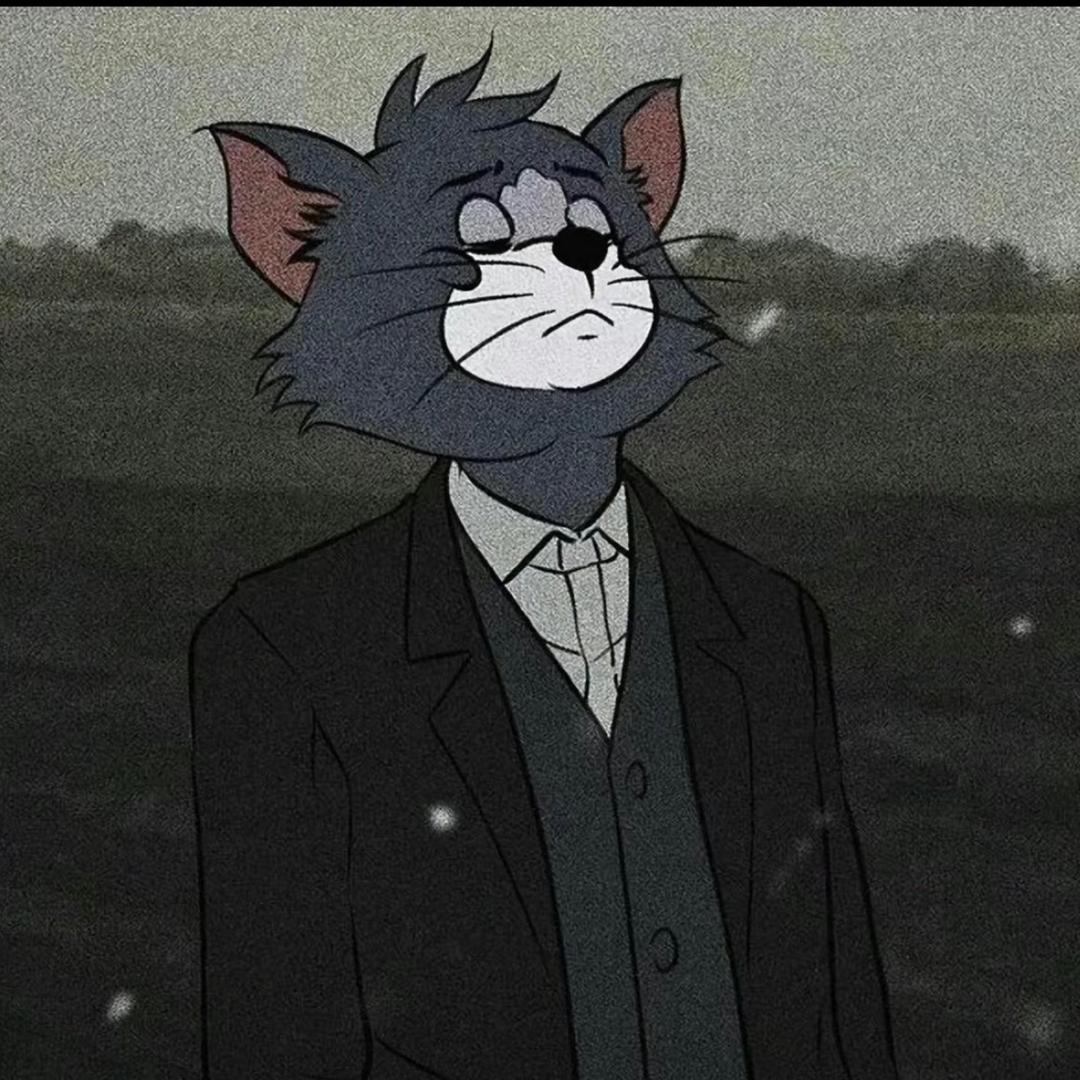 我不会生气。