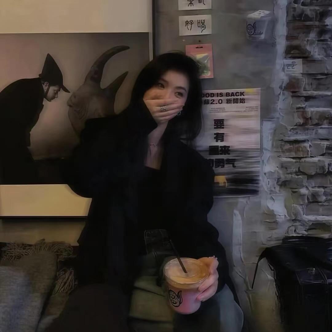 🐑欣儿♈️