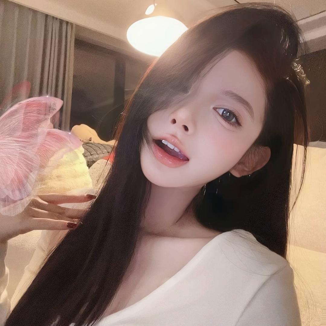 Wuu-