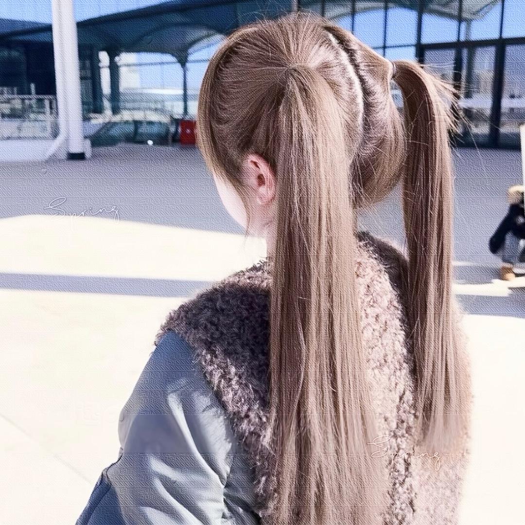 唉