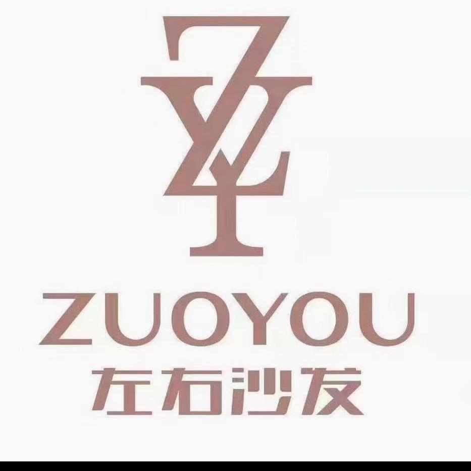 左右家居安溪店