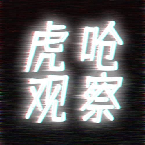 FQGGC