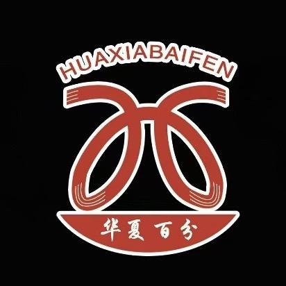 华夏百分食品旗舰店