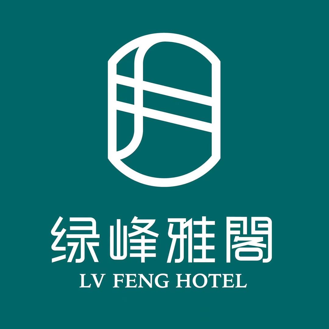 绿峰雅阁度假公寓(宁夏路地铁站店)