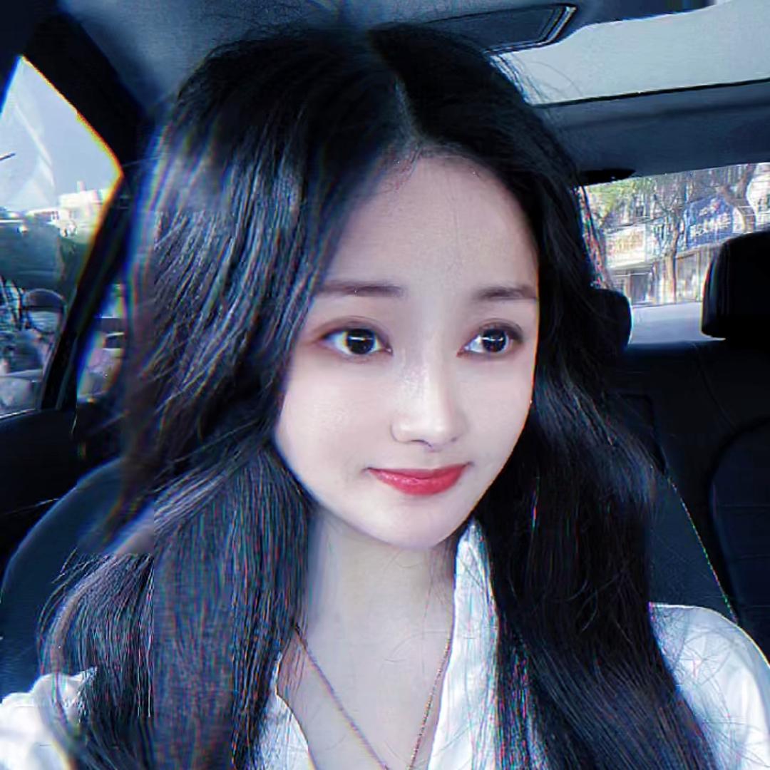 小寒
