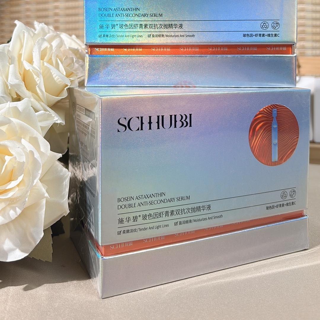 深圳市超盛文化传媒有限公司企业店