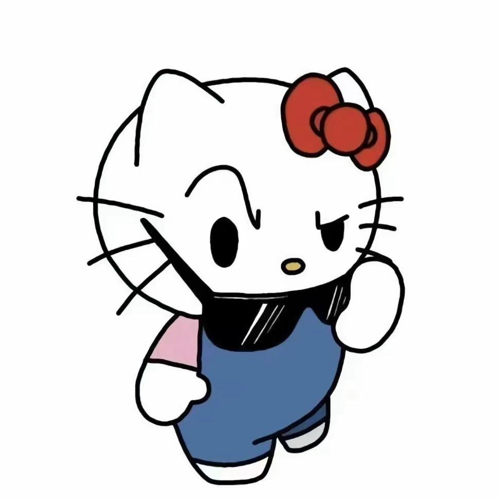 Bea