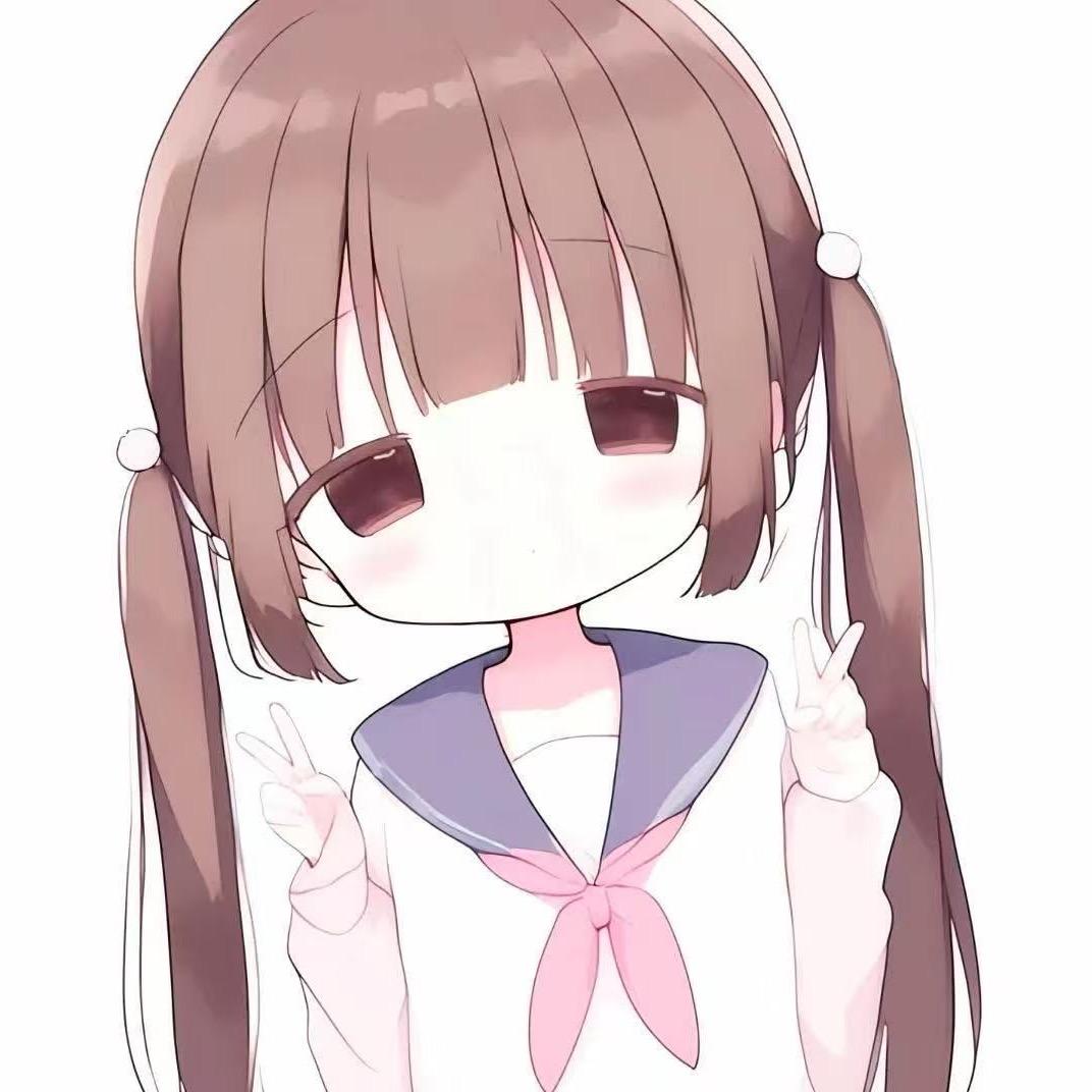 雏田…