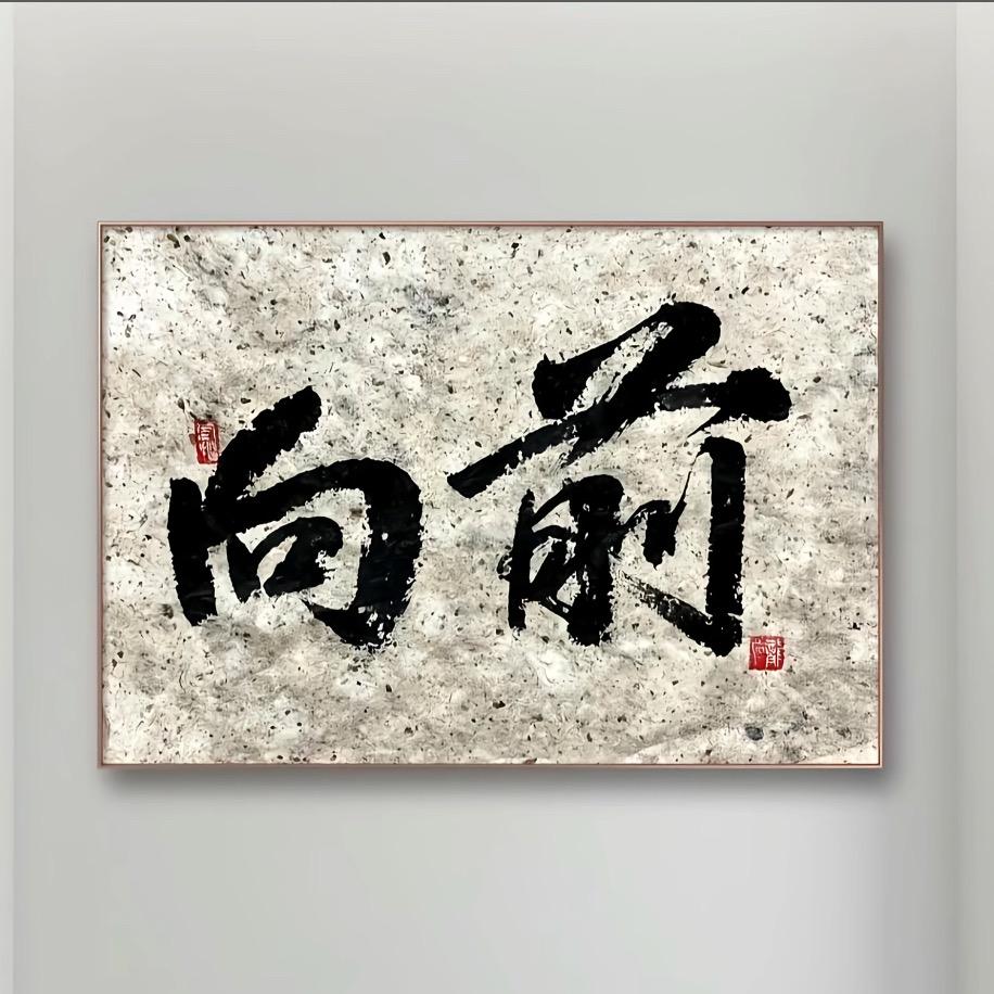 鸵贝贝