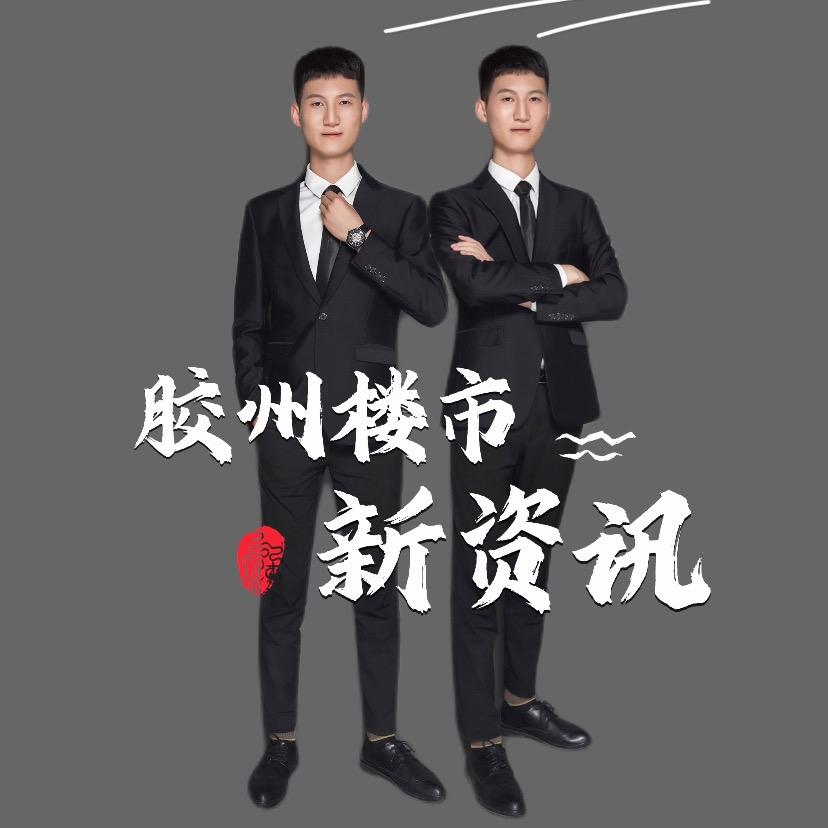 胶州杨杨探房