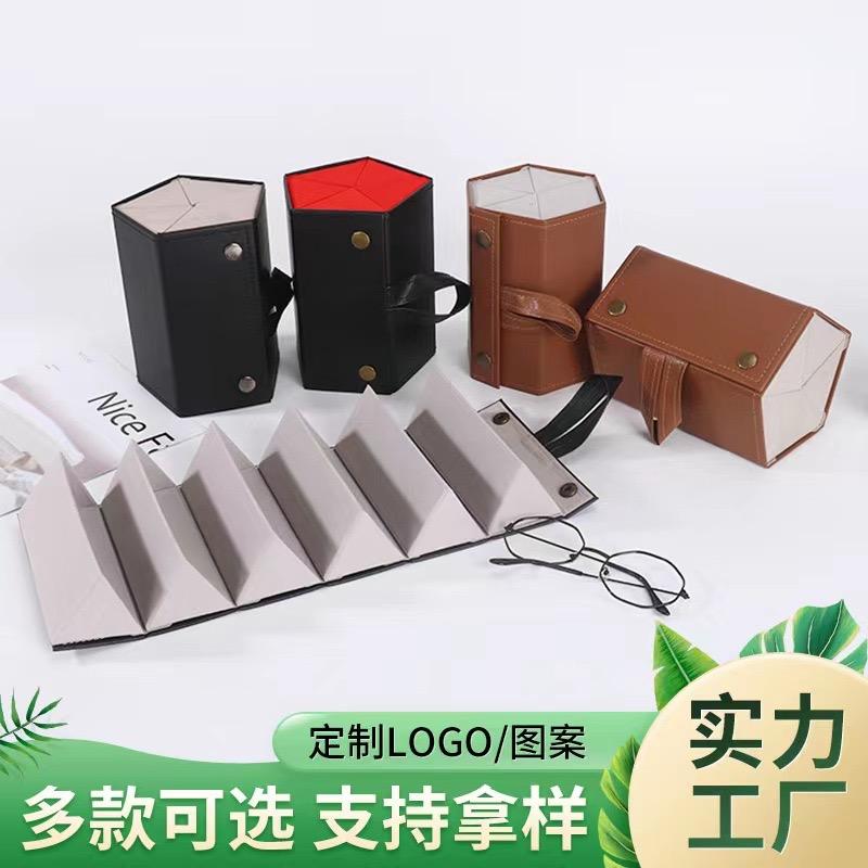 亿赛眼镜盒工厂店