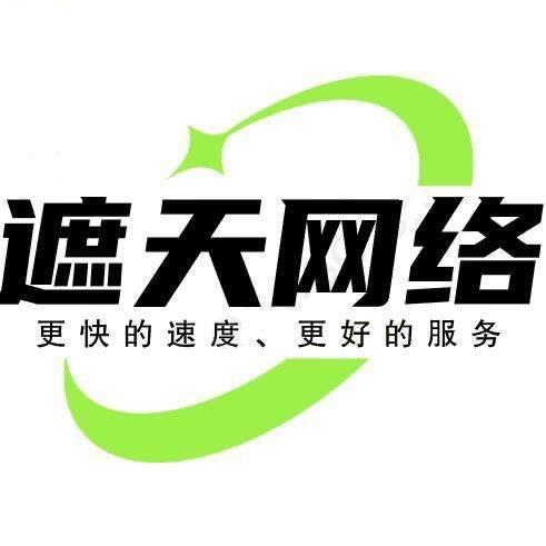 乌鸦-