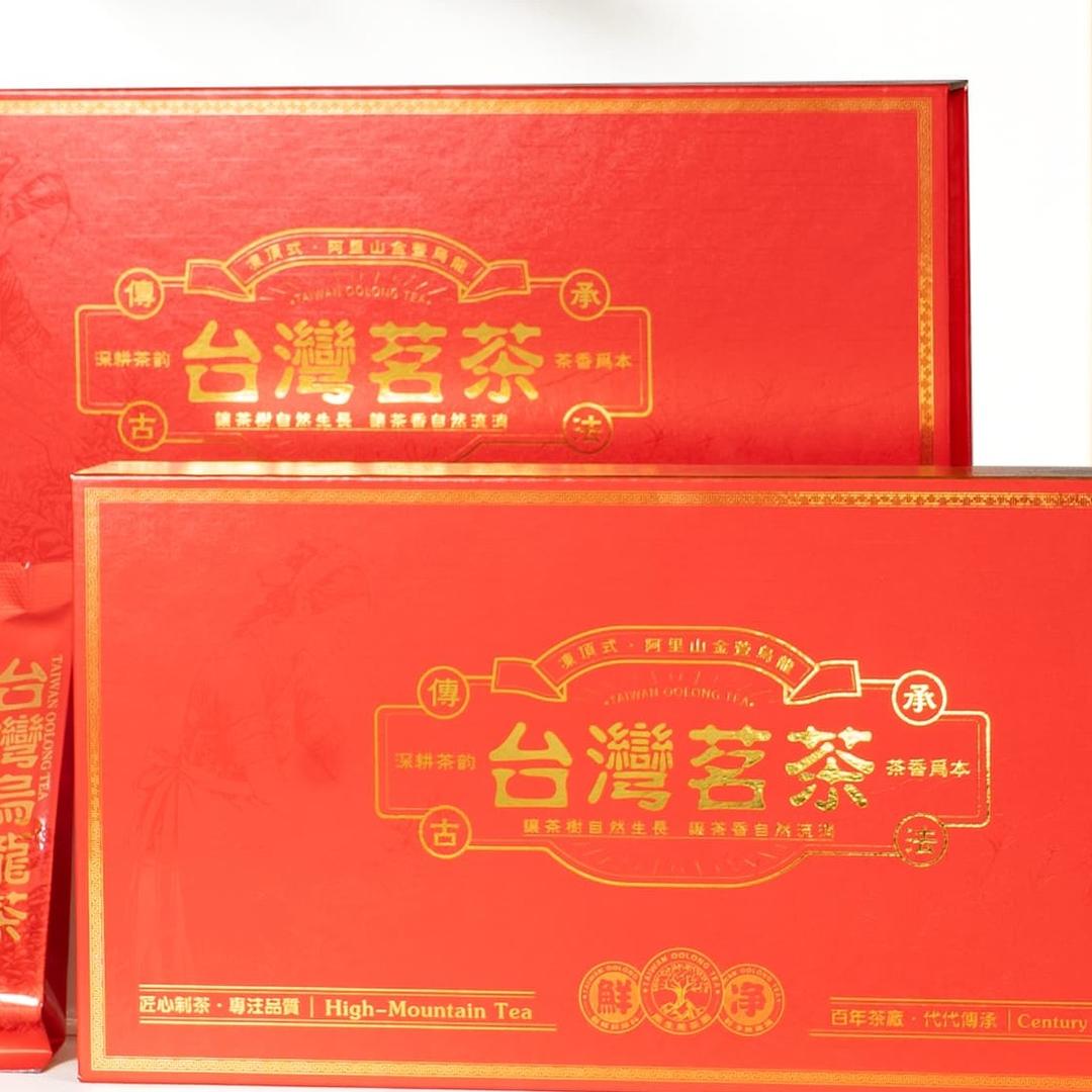 台煌•冻顶乌龙茶