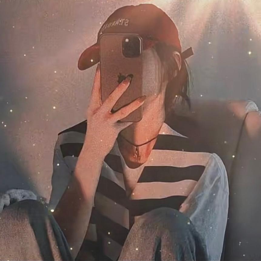 没心没肺是种美👄